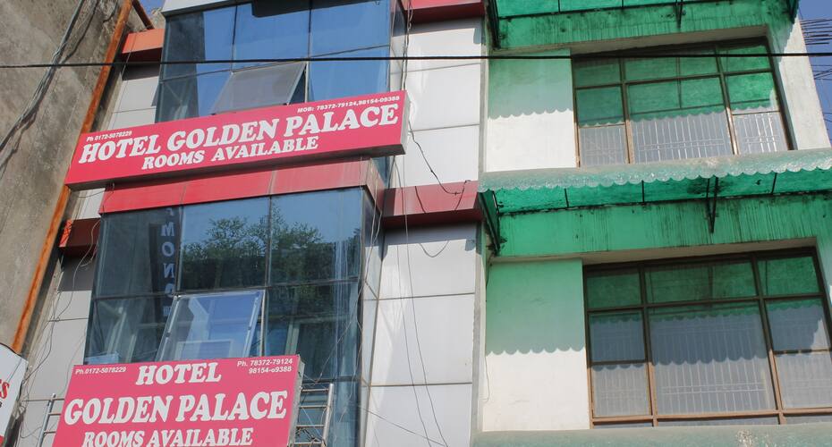 Hotel Golden Palace, Chandigarh 1